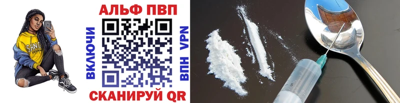 Наркошоп купить Бутират Cocaine Мефедрон A PVP Марихуана ГАШ Чегем