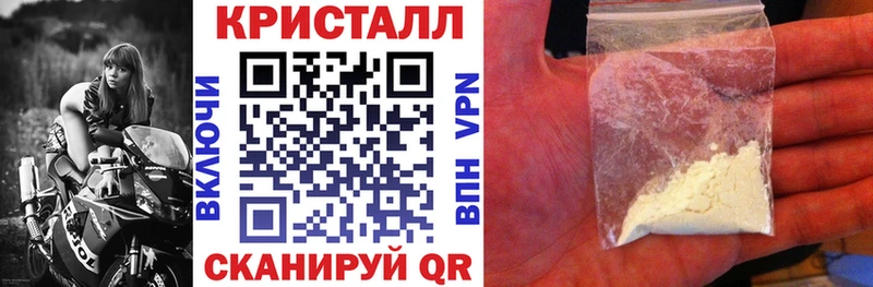 Купить где Чегем АМФЕТАМИН VHQ