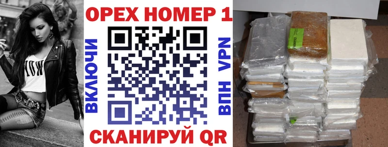 Купить закладки  Чегем  Cocaine 98% 