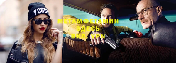 герыч Тында