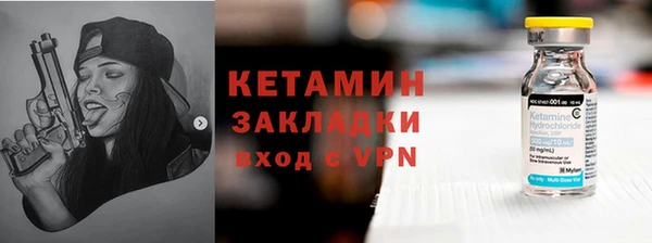 каннабис Туринск