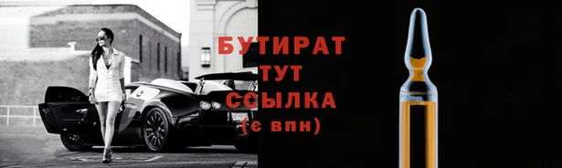 скорость mdpv Тихвин