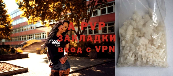 синтетический гашиш Тобольск