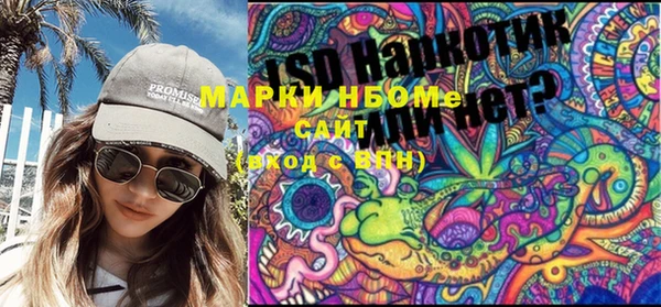 герыч Тында