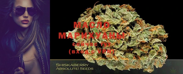 герыч Тында