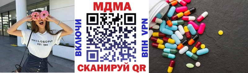 Купить  Чегем  МДМА VHQ 