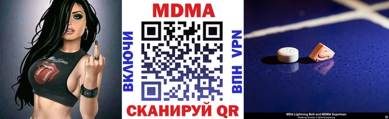 MDMA VHQ Чегем